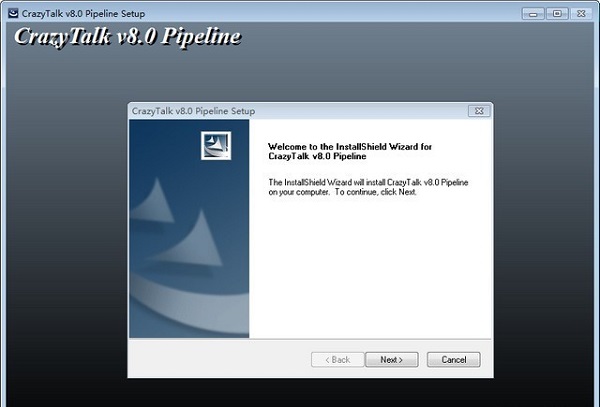crazytalk8免费版 v8.0 安装版0
