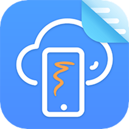 电子合同云app最新版