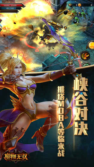 仲裁之刃游戏 v0.0.4 安卓版2