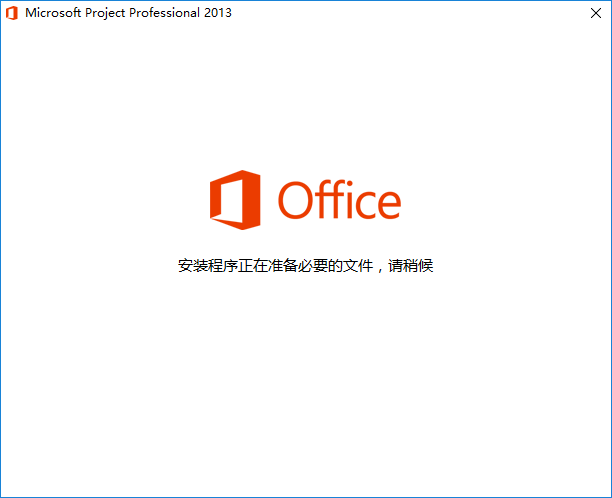 microsoft project 2013