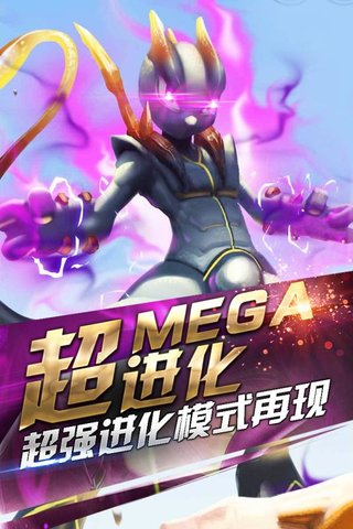 小小妖怪手游 v1.0.470 安卓版4