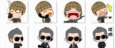 穿越火线表情包 免费版1