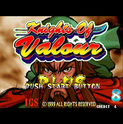 三国战记集气快版 电脑版0