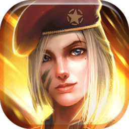 铁甲突击内购修改版