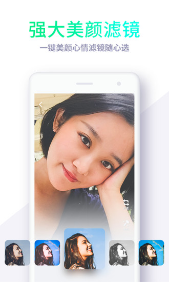 吃鲸短视频软件 v1.8.1 安卓版2