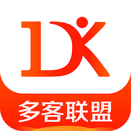 多客联盟app下载