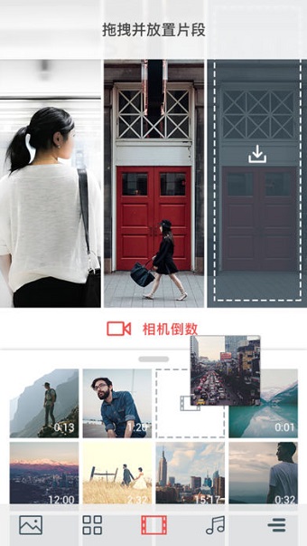 cinepic去广告修改版 v1.6 安卓版0