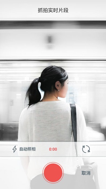 cinepic去广告修改版 v1.6 安卓版2