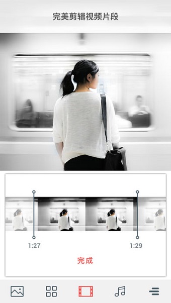 cinepic去广告修改版 v1.6 安卓版3