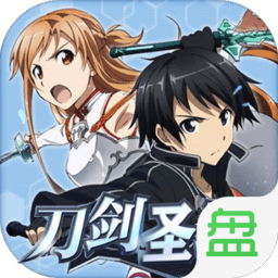 刀剑圣域ol手游