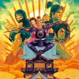 太阁立志传6中文版