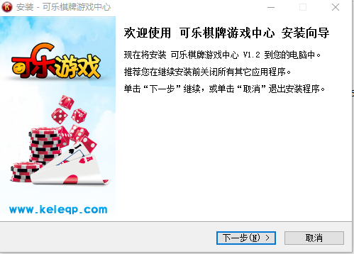 可乐休闲游戏大厅