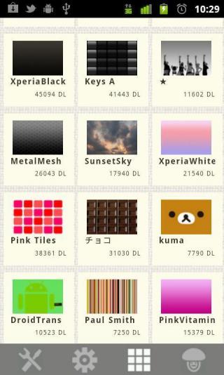 日文输入法软件 v15.4.3 安卓版3
