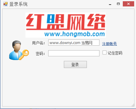 红盟淘客助手 v32.0 电脑版1
