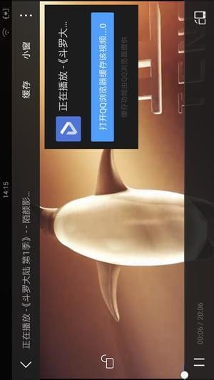 陌颜影视手机平台 v1.0.0 安卓版1