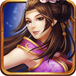 风云侠客行游戏