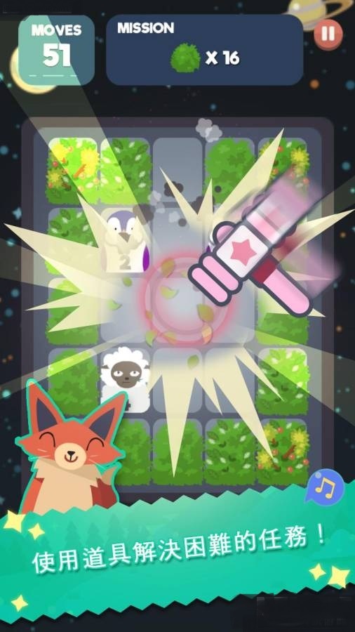 2048节奏内购修改版 v1.0.3.38 安卓版0