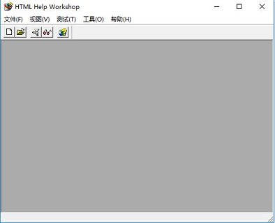 microsoft html help workshop
