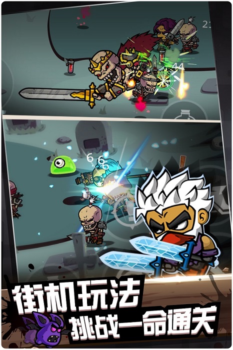 元素战纪修改版 v1.0.1 安卓版2