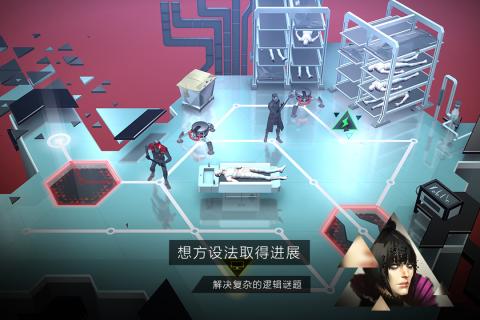 突出重围出击手游 v1.0.4 安卓版3