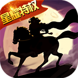 合战天下变态版