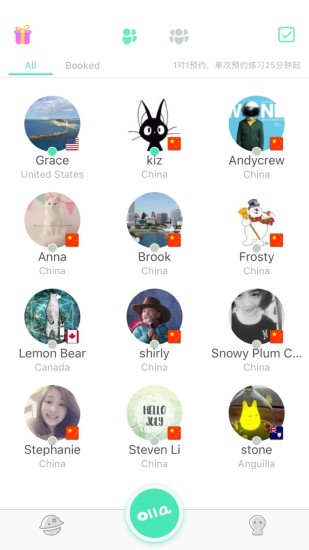 ollaq口语陪练师app v1.2.8 安卓版1
