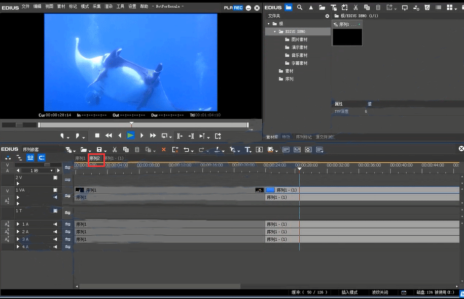 edius 9 pro修改版