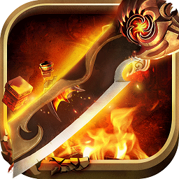 vivo烈火奇迹手游