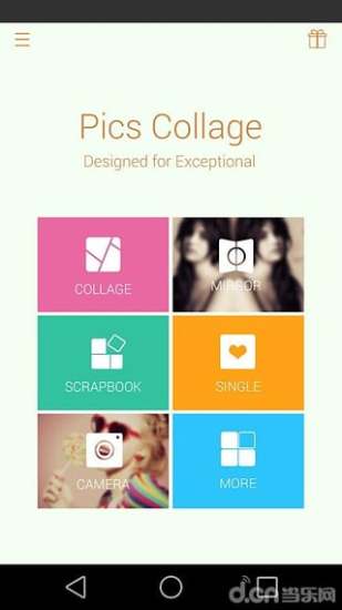 美拼-相片组合软件 v2.0.2 安卓版0