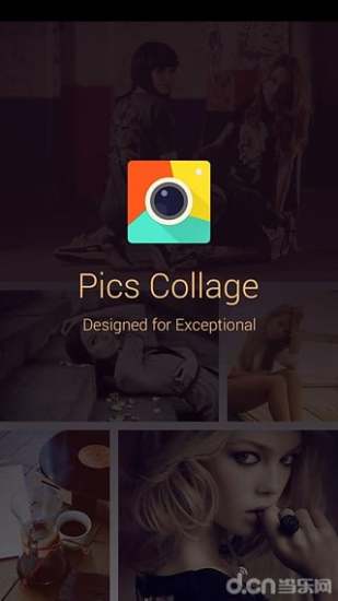 美拼-相片组合软件 v2.0.2 安卓版1