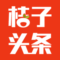 桔子头条官方版