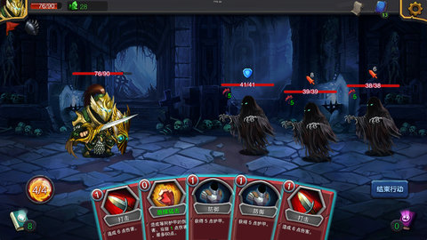 迷失古堡无限水晶 v1.0 安卓版3