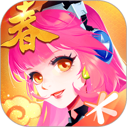 全民飞机大战苹果版