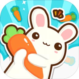 萝卜公寓小游戏