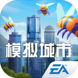 模拟城市我是市长单机版下载