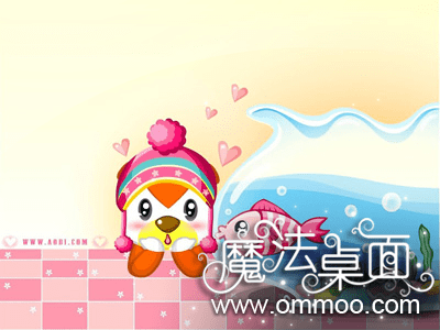 奥比岛桌面主题