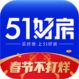 51好房app