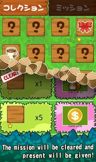 森林生活中文修改版 v2.1.5 安卓无限金币版4