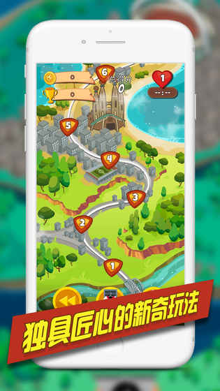 金球制胜内购修改版 v1.3.7 安卓版1