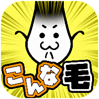 不能再秃下去了手游汉化版