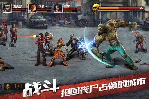 末日之城无限钻石版 v1.17.1 安卓版0