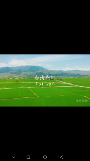 小影短视频剪辑手机版 v8.8.6 安卓版3