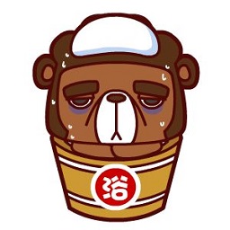 疲倦熊qq表情包