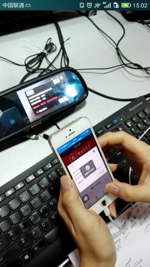 车智享app v5.6.9 安卓版0