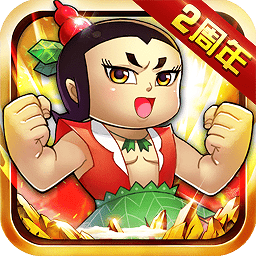 49游戏盒子葫芦娃