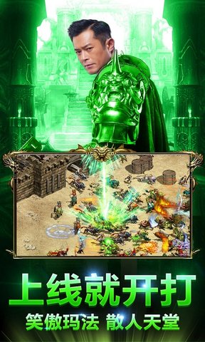 蓝月贪玩单机h5 v1.0.8 安卓版0