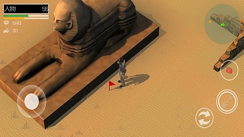 地球秘密手机游戏 v1.2.8 安卓版2