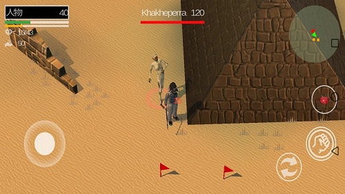 地球秘密手机游戏 v1.2.8 安卓版3