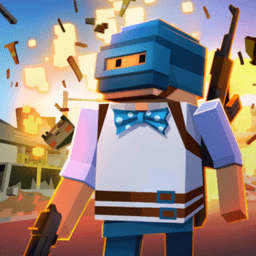 像素绝地吃鸡破解版下载