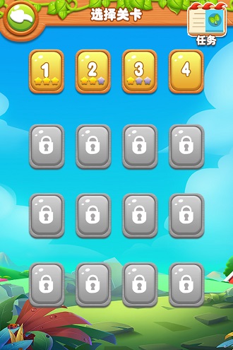 趣味果蔬连连看小游戏 v1.0.0 安卓版1